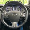 nissan skyline 2015 CFJ1759074 image 12