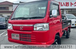 honda acty-truck 2020 -HONDA--Acty Truck EBD-HA8--HA8-1501430---HONDA--Acty Truck EBD-HA8--HA8-1501430-