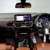 bmw x4 2023 -BMW--BMW X4 3DA-VJ20--WBA32CA0509S39494---BMW--BMW X4 3DA-VJ20--WBA32CA0509S39494- image 3