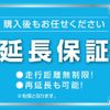 toyota hilux 2019 GOO_NET_EXCHANGE_0500075A20250704K004 image 67