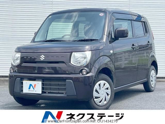 suzuki mr-wagon 2014 quick_quick_MF33S_MF33S-650236 image 1