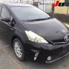 toyota prius-α 2012 -TOYOTA--Prius α ZVW41W-3091233---TOYOTA--Prius α ZVW41W-3091233- image 1