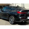 bmw x4 2021 -BMW 【神戸 342ﾏ3310】--BMW X4 3DA-VJ20--WBAVJ920409H48850---BMW 【神戸 342ﾏ3310】--BMW X4 3DA-VJ20--WBAVJ920409H48850- image 37