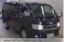 Used Toyota Hiace Van 2025 For Sale | CAR FROM JAPAN