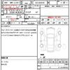 toyota prius 2023 quick_quick_6AA-MXWH65_ZVW65-4001001 image 21