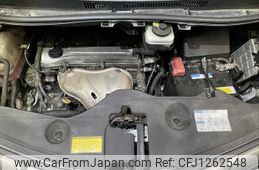 toyota alphard 2010 NIKYO_NS83216