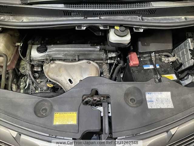 toyota alphard 2010 NIKYO_NS83216 image 1