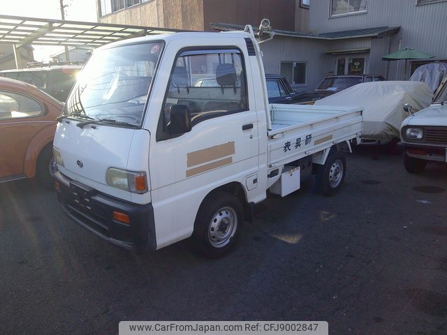 subaru sambar-truck 1993 be3db6a3b1551a282dd1daad74b41340 image 2