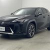 lexus ux 2019 -LEXUS--Lexus UX 6BA-MZAA10--MZAA10-2015399---LEXUS--Lexus UX 6BA-MZAA10--MZAA10-2015399- image 25