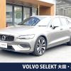 volvo v60 2021 quick_quick_ZB420PT6_YV1ZWBGMDM1440193 image 1