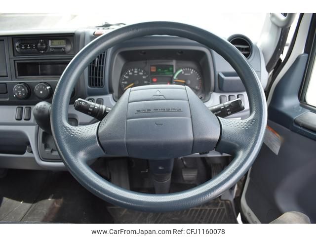 mitsubishi-fuso canter 2015 GOO_NET_EXCHANGE_0700226A30250515W001 image 2