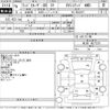 toyota land-cruiser 1997 CFJ1566065 image 3