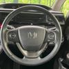 honda stepwagon 2015 -HONDA--Stepwgn DBA-RP3--RP3-1000963---HONDA--Stepwgn DBA-RP3--RP3-1000963- image 12