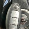 nissan x-trail 2015 -NISSAN--X-Trail DBA-T32--T32-503295---NISSAN--X-Trail DBA-T32--T32-503295- image 8