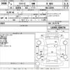 daihatsu mira-e-s 2021 -DAIHATSU--Mira e:s LA350S-0286736---DAIHATSU--Mira e:s LA350S-0286736- image 3