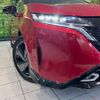 nissan aura 2022 -NISSAN--AURA 6AA-FE13--FE13-233720---NISSAN--AURA 6AA-FE13--FE13-233720- image 12