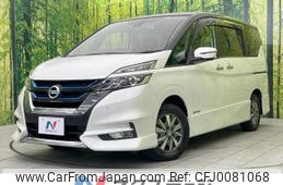 nissan serena 2019 -NISSAN--Serena DAA-HFC27--HFC27-047005---NISSAN--Serena DAA-HFC27--HFC27-047005-