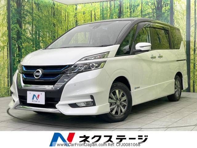 nissan serena 2019 -NISSAN--Serena DAA-HFC27--HFC27-047005---NISSAN--Serena DAA-HFC27--HFC27-047005- image 1