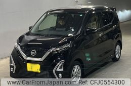 nissan dayz 2020 -NISSAN 【山口 581む8536】--DAYZ B44W-0030178---NISSAN 【山口 581む8536】--DAYZ B44W-0030178-