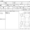 toyota prius 2024 -TOYOTA--Prius 6AA-MXWH60--MXWH60-4057665---TOYOTA--Prius 6AA-MXWH60--MXWH60-4057665- image 3