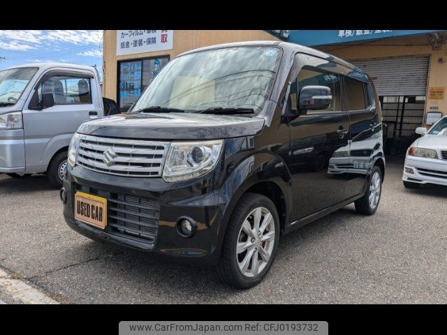 suzuki mr-wagon 2013 -SUZUKI--MR Wagon MF33S--240417---SUZUKI--MR Wagon MF33S--240417- image 1