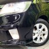 nissan serena 2013 -NISSAN--Serena DAA-HFC26--HFC26-171579---NISSAN--Serena DAA-HFC26--HFC26-171579- image 13