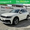 volkswagen tiguan 2019 -VOLKSWAGEN--VW Tiguan LDA-5NDFGF--WVGZZZ5NZKW897991---VOLKSWAGEN--VW Tiguan LDA-5NDFGF--WVGZZZ5NZKW897991- image 1