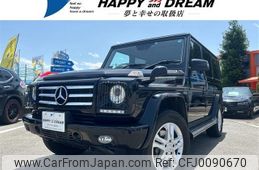 mercedes-benz g-class 2015 -MERCEDES-BENZ--Benz G Class LDA-463346--WDB4633462X240438---MERCEDES-BENZ--Benz G Class LDA-463346--WDB4633462X240438-