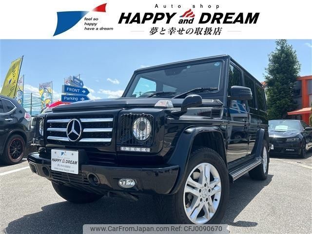 mercedes-benz g-class 2015 -MERCEDES-BENZ--Benz G Class LDA-463346--WDB4633462X240438---MERCEDES-BENZ--Benz G Class LDA-463346--WDB4633462X240438- image 1