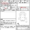 mitsubishi-fuso canter 2016 CFJ1688418 image 21