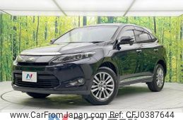 toyota harrier 2014 -TOYOTA--Harrier DBA-ZSU60W--ZSU60-0023341---TOYOTA--Harrier DBA-ZSU60W--ZSU60-0023341-