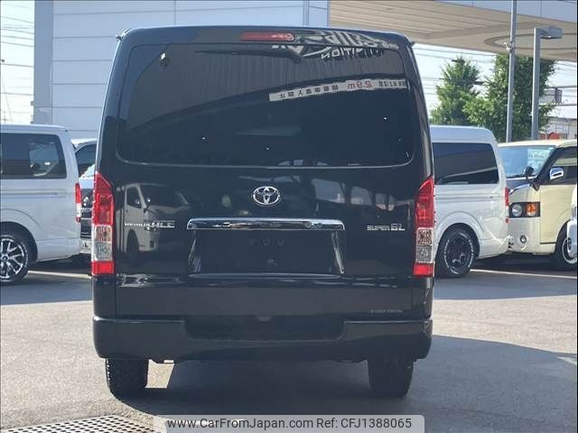 toyota regiusace-van 2020 -TOYOTA--Regius ace Van QDF-GDH206V--GDH206-1039249---TOYOTA--Regius ace Van QDF-GDH206V--GDH206-1039249- image 2