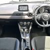 mazda demio 2018 -MAZDA--Demio DBA-DJ3FS--DJ3FS-516020---MAZDA--Demio DBA-DJ3FS--DJ3FS-516020- image 17