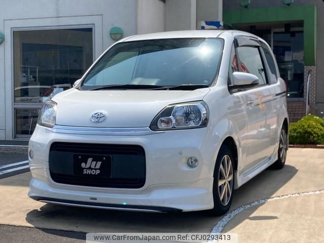 toyota porte 2015 -TOYOTA--Porte NCP141--9165689---TOYOTA--Porte NCP141--9165689- image 1