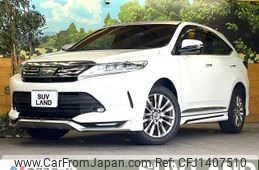 toyota harrier 2019 -TOYOTA--Harrier DBA-ZSU60W--ZSU60-0175988---TOYOTA--Harrier DBA-ZSU60W--ZSU60-0175988-