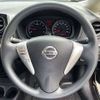 nissan note 2016 504928-930266 image 4