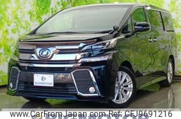 toyota vellfire 2016 quick_quick_DBA-AGH30W_AGH30-0069460