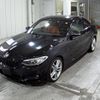 bmw 2-series 2014 -BMW--BMW 2 Series 1J20--WBA1J12050V261225---BMW--BMW 2 Series 1J20--WBA1J12050V261225- image 5