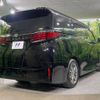 toyota alphard 2023 -TOYOTA--Alphard 3BA-AGH40W--AGH40-0011115---TOYOTA--Alphard 3BA-AGH40W--AGH40-0011115- image 19