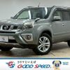 nissan x-trail 2013 CFJ1821683 image 1