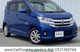 nissan dayz 2018 CFJ1390768