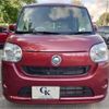 daihatsu move-canbus 2018 CFJ1566792 image 6