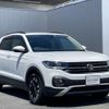 volkswagen t-cross 2021 -VOLKSWAGEN--VW T-Cross 3BA-C1DKR--WVGZZZC1ZMY136595---VOLKSWAGEN--VW T-Cross 3BA-C1DKR--WVGZZZC1ZMY136595- image 4