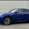 maserati maserati-others 2023 CFJ0269541 image 1