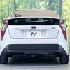 toyota prius 2017 CFJ0380181 image 15