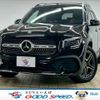 mercedes-benz glb-class 2022 -MERCEDES-BENZ--Benz GLB 3DA-247613M--W1N2476132W189153---MERCEDES-BENZ--Benz GLB 3DA-247613M--W1N2476132W189153- image 1