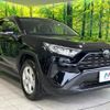 toyota rav4 2020 quick_quick_MXAA52_MXAA52-5003638 image 16
