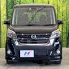 nissan dayz-roox 2018 -NISSAN--DAYZ Roox DBA-B21A--B21A-0541873---NISSAN--DAYZ Roox DBA-B21A--B21A-0541873- image 15