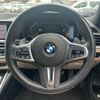 bmw 3-series 2020 -BMW--BMW 3 Series 3DA-5V20--WBA5V72020FH56679---BMW--BMW 3 Series 3DA-5V20--WBA5V72020FH56679- image 17
