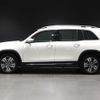 mercedes-benz glb-class 2024 -MERCEDES-BENZ--Benz GLB 3DA-247613M--W1N2476132W343141---MERCEDES-BENZ--Benz GLB 3DA-247613M--W1N2476132W343141- image 16